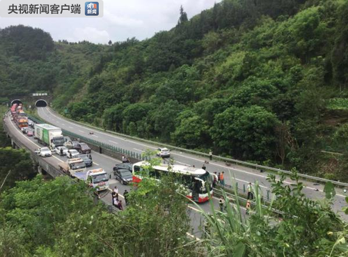 點擊進(jìn)入下一頁