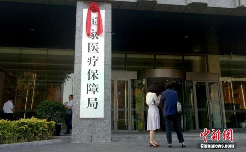 點(diǎn)擊進(jìn)入下一頁(yè)