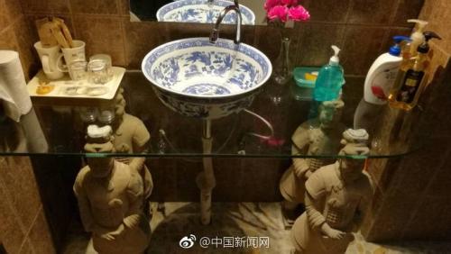 點擊進(jìn)入下一頁