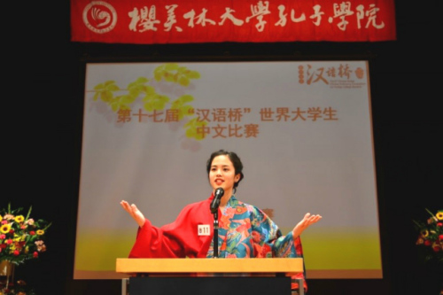 奪得第一名的屋宜花戀。（日本《中文導(dǎo)報》）