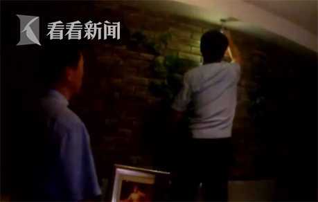 男子為滿足好奇 在酒店4個(gè)房間開房裝攝像頭偷窺