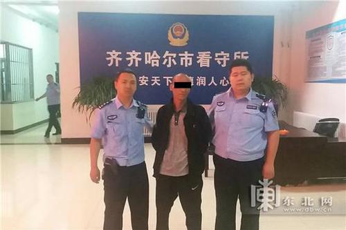 男子通宵喝酒產(chǎn)生幻覺 縱火防身致賓館起火