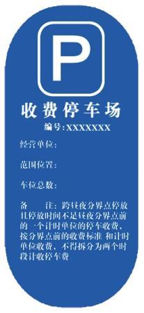 點(diǎn)擊進(jìn)入下一頁