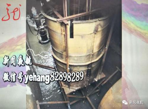 污水處理廠向松花江排千萬噸污水 編數(shù)據(jù)應付檢查