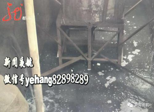 污水處理廠向松花江排千萬噸污水 編數(shù)據(jù)應付檢查