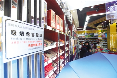 全國首例！商家向未成年人售煙 或將面臨3萬元罰款
