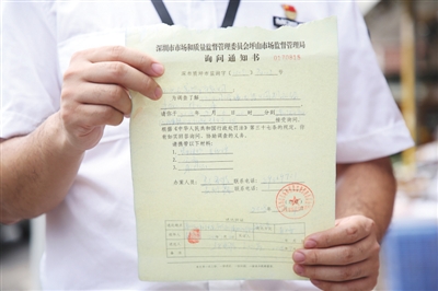全國首例！商家向未成年人售煙 或將面臨3萬元罰款