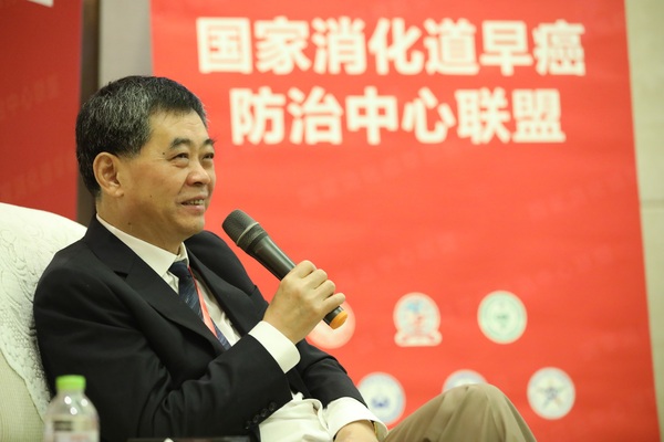 全國政協(xié)委員、中國工程院院士、國家消化病臨床醫(yī)學研究中心（上海）主任李兆申院士在儀式上發(fā)言