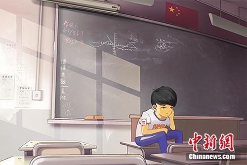 點(diǎn)擊進(jìn)入下一頁