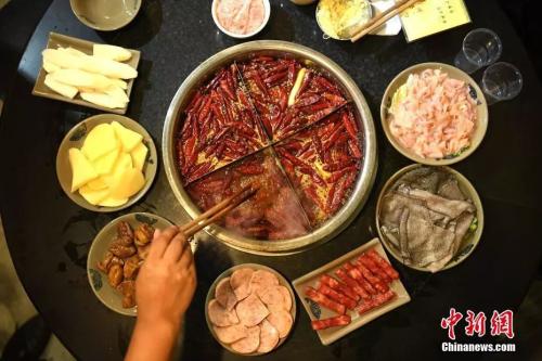 點(diǎn)擊進(jìn)入下一頁