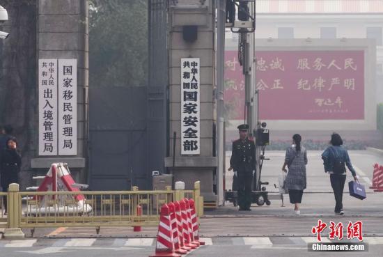 資料圖：國家移民管理局由公安部管理，加掛中華人民共和國出入境管理局牌子。<a target='_blank' href='http://www.chinanews.com/'>中新社</a>記者 賈天勇 攝