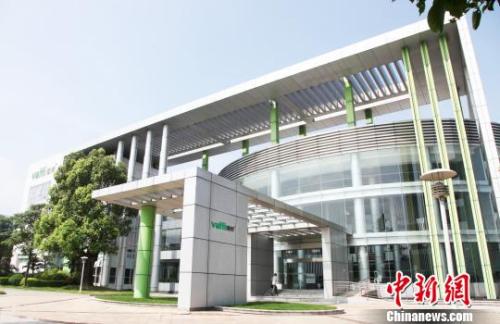 華帝稱線下參與活動約5000萬元，截至7月20日10時，已退款1629件。圖為華帝公司。