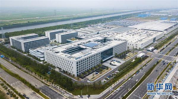這是2018年7月3日航拍的吉利汽車（杭州灣）研發(fā)中心。新華社記者 沈伯韓 攝