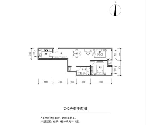綠地·興景苑戶型圖之一。來源：北京市大興區(qū)住建委官網(wǎng)。