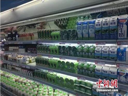 點擊進(jìn)入下一頁