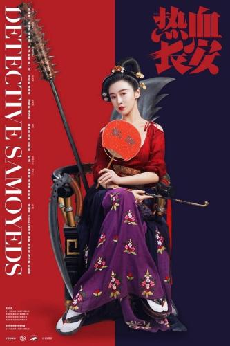 點擊進(jìn)入下一頁