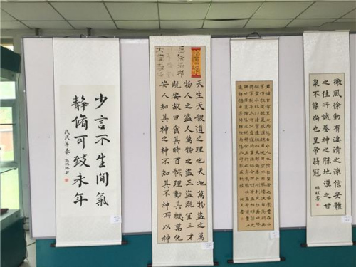 作品展示。