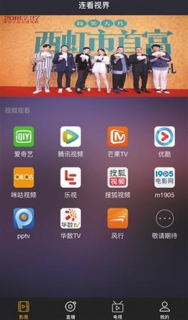 點(diǎn)擊進(jìn)入下一頁