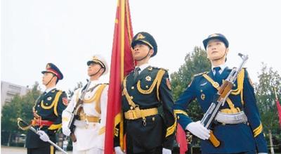 點擊進(jìn)入下一頁