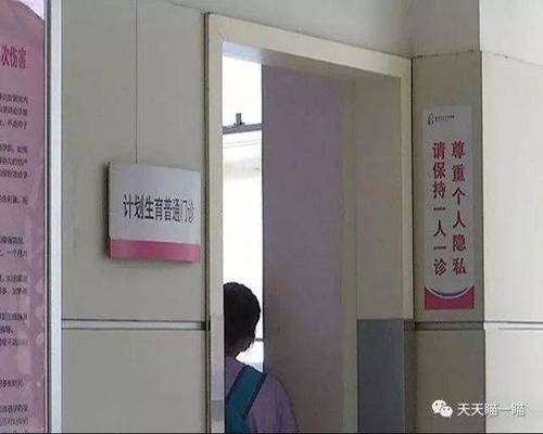 連生2個(gè)女兒后被丈夫天天逼著再生男孩 女子怒報(bào)警