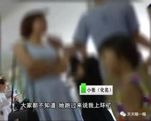 連生2個(gè)女兒后被丈夫天天逼著再生男孩 女子怒報(bào)警