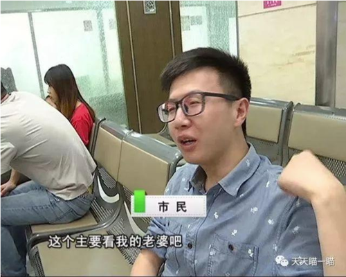 連生2個(gè)女兒后被丈夫天天逼著再生男孩 女子怒報(bào)警