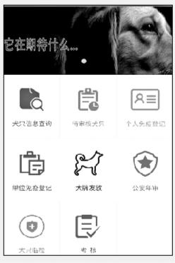 點擊進(jìn)入下一頁