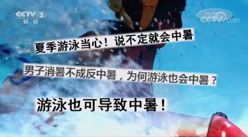 點(diǎn)擊進(jìn)入下一頁