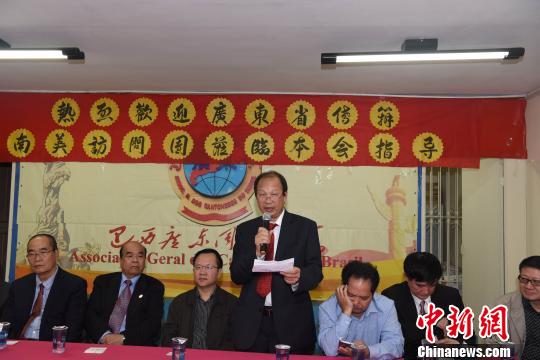 圖為巴西廣東同鄉(xiāng)總會會長蘇新建致辭。莫成雄 攝