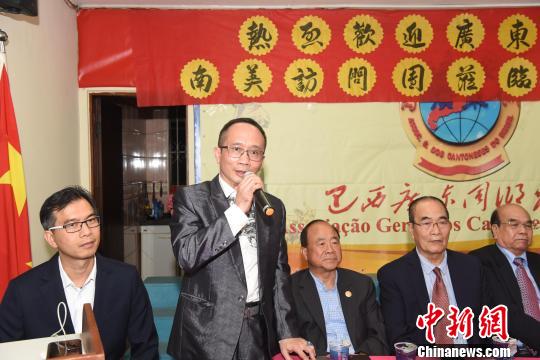 圖為巴西江門五邑青年聯(lián)合總會會長陳文添致辭。莫成雄 攝