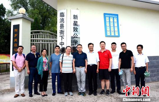 致公黨福建省委幫扶小組考察定西教育幫扶工作。　張金川 攝