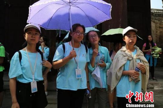 40名華裔青少年在山西陽城皇城相府?！“总娚?攝
