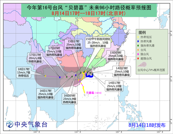 點(diǎn)擊進(jìn)入下一頁