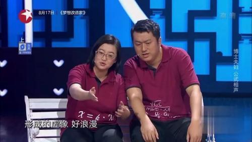 點(diǎn)擊進(jìn)入下一頁(yè)