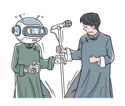 點(diǎn)擊進(jìn)入下一頁