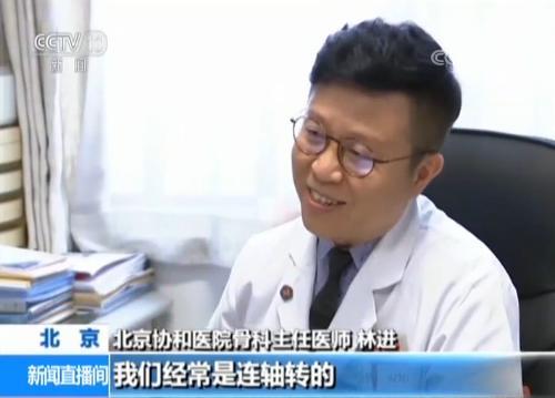 點(diǎn)擊進(jìn)入下一頁(yè)