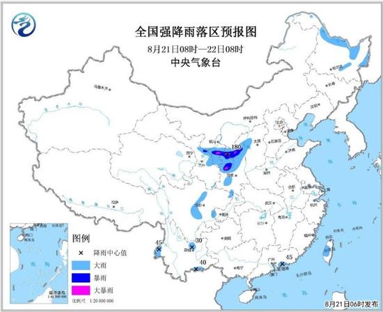 西北中東部有強(qiáng)降雨 臺風(fēng)蘇力即將影響東部海區(qū)
