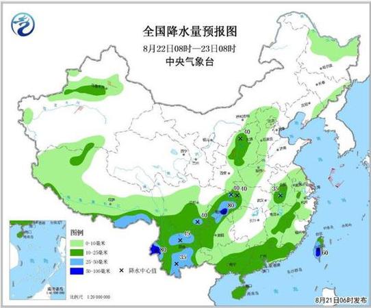 西北中東部有強(qiáng)降雨 臺風(fēng)蘇力即將影響東部海區(qū)