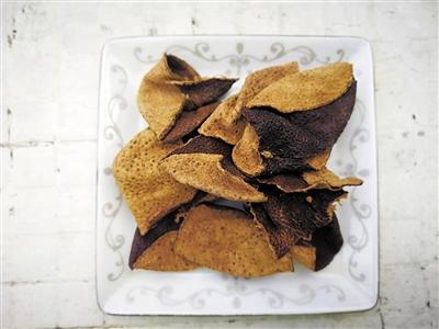 點(diǎn)擊進(jìn)入下一頁(yè)