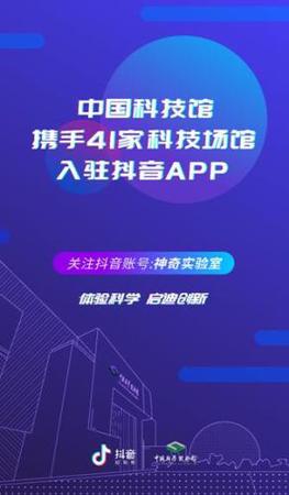 點(diǎn)擊進(jìn)入下一頁(yè)