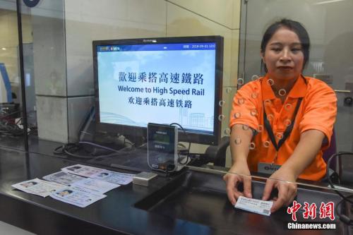 點擊進(jìn)入下一頁