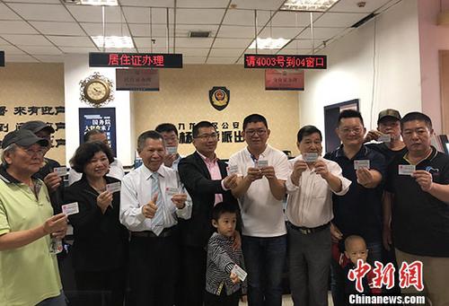 點(diǎn)擊進(jìn)入下一頁