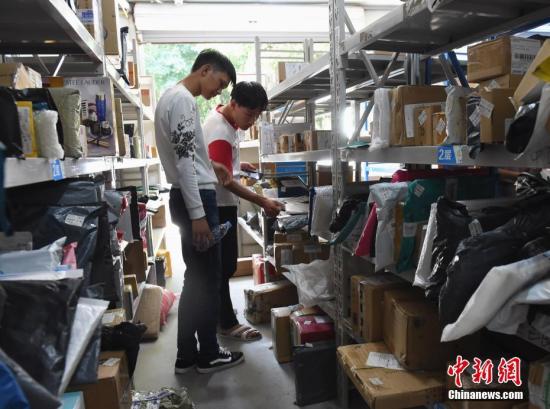 資料圖：快遞點。 周毅 攝