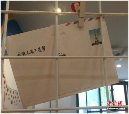 點(diǎn)擊進(jìn)入下一頁