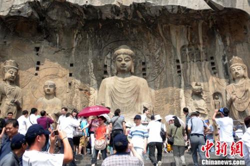 資料圖：洛陽龍門石窟。<a target='_blank' href='http://www.chinanews.com/'>中新社</a>發(fā) 王中舉 攝 