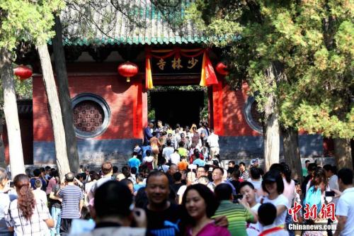 資料圖：嵩山少林寺。<a target='_blank' href='http://www.chinanews.com/'>中新社</a>記者 王中舉 攝