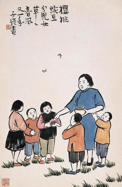 豐子愷 《古詩(shī)新畫》之：櫻桃豌豆分兒女，草草春風(fēng)又一年