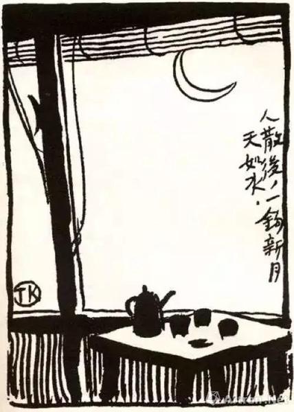 豐子愷第一幅公開(kāi)發(fā)表的漫畫作品 《人散后，一鉤新月天如水》
