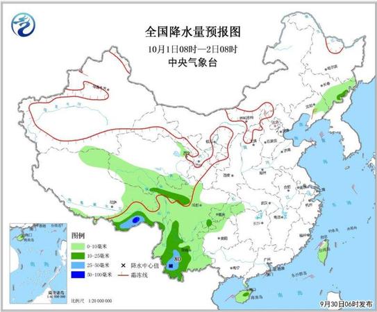 點擊進(jìn)入下一頁