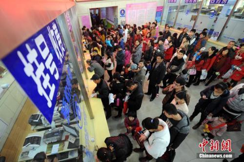 資料圖：門診掛號處。<a target='_blank' href='http://www.chinanews.com/'>中新社</a>發(fā) 韋亮 攝
